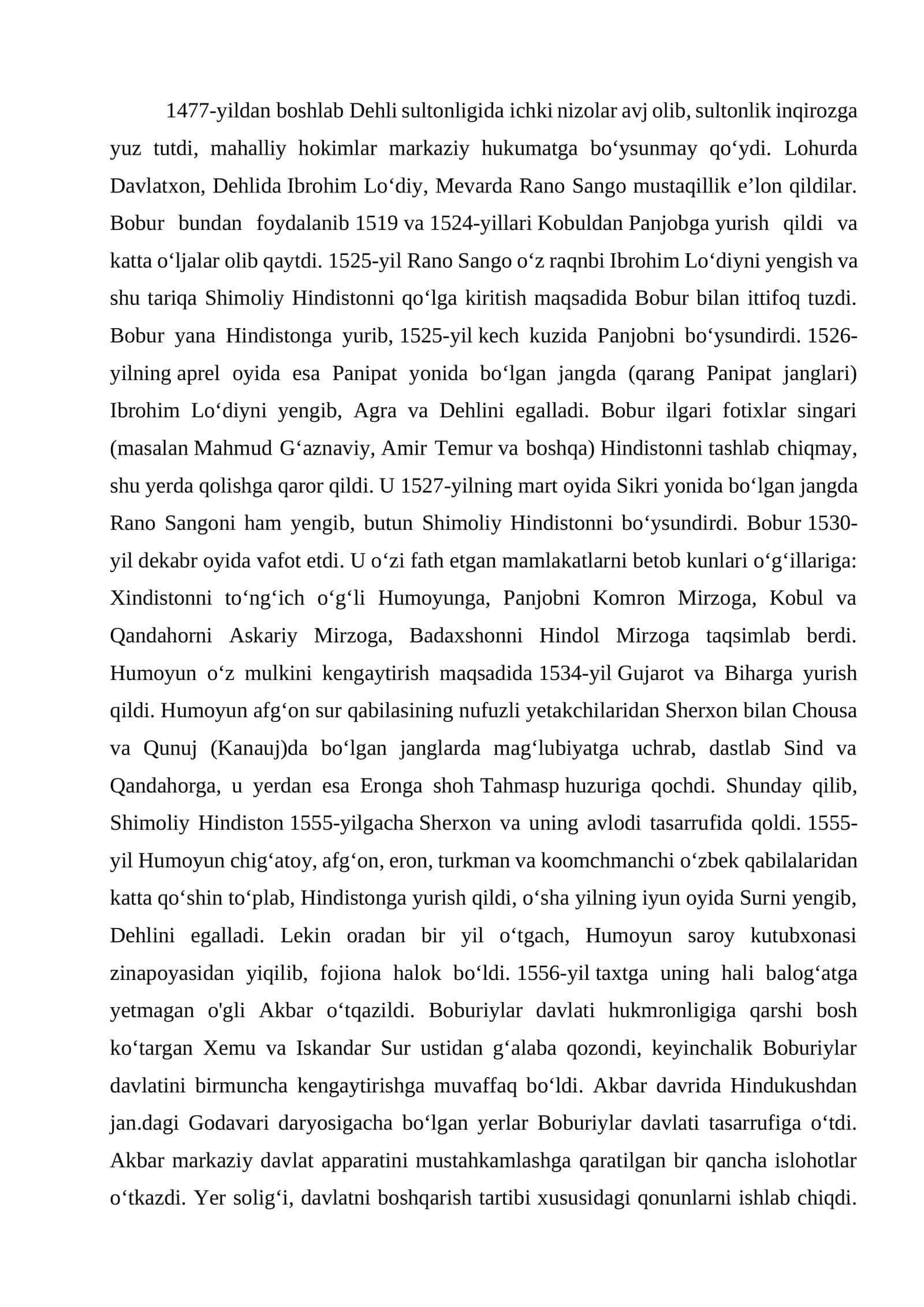 Dehli sultonligi 1