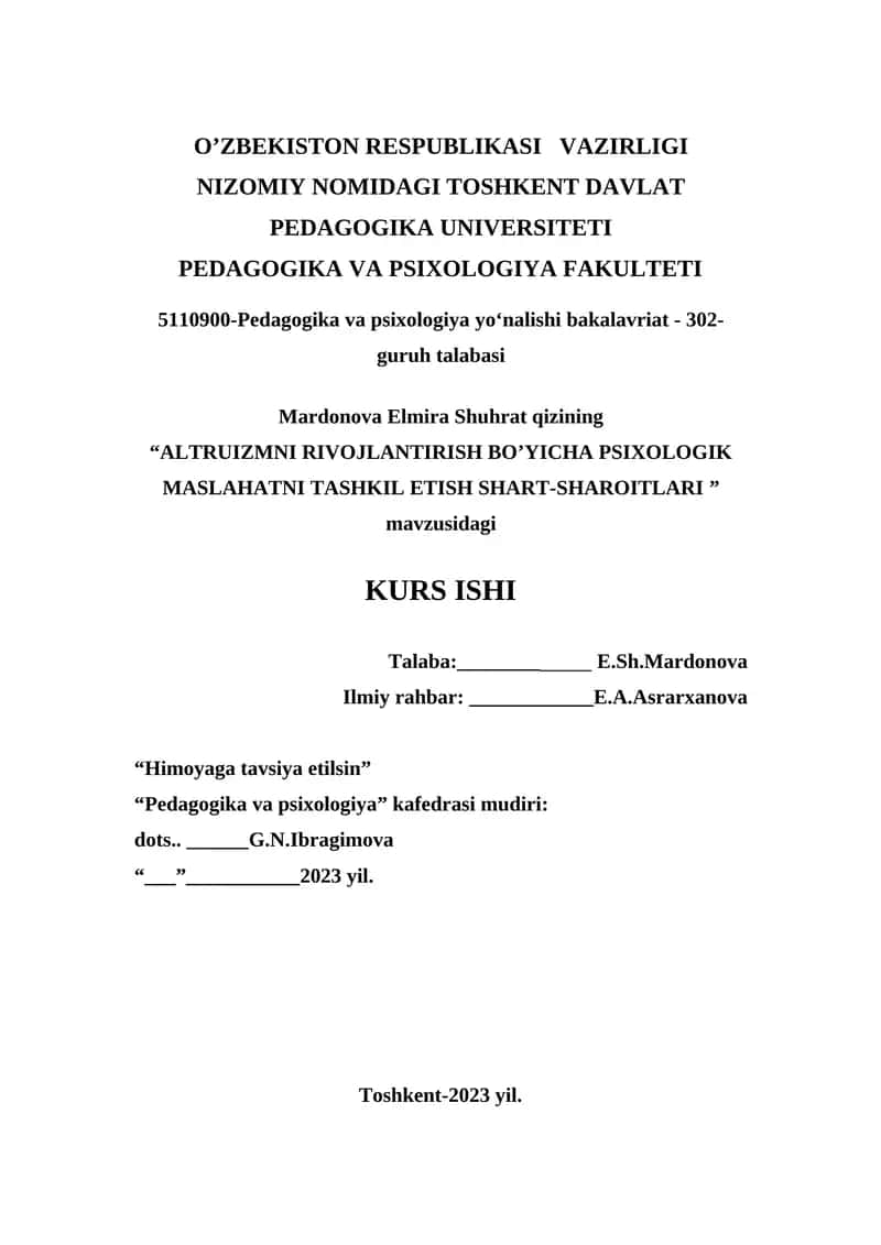 ALTRUIZMNI RIVOJLANTIRISH BO’YICHA PSIXOLOGIK MASLAHATNI TASHKIL ETISH SHART-SHAROITLARI 1