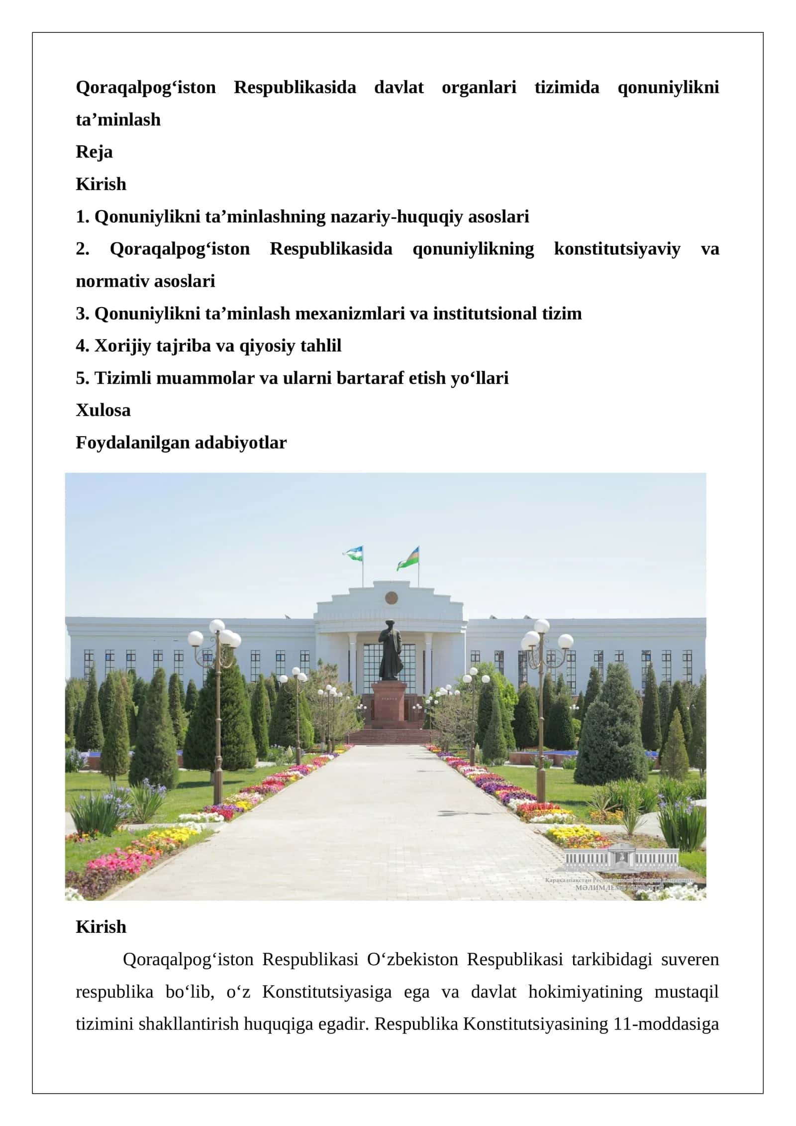 Qoraqalpog‘iston Respublikasida davlat organlari tizimida qonuniylikni ta’minlash 1