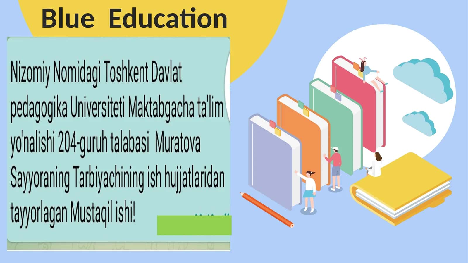 BlueEducation 1