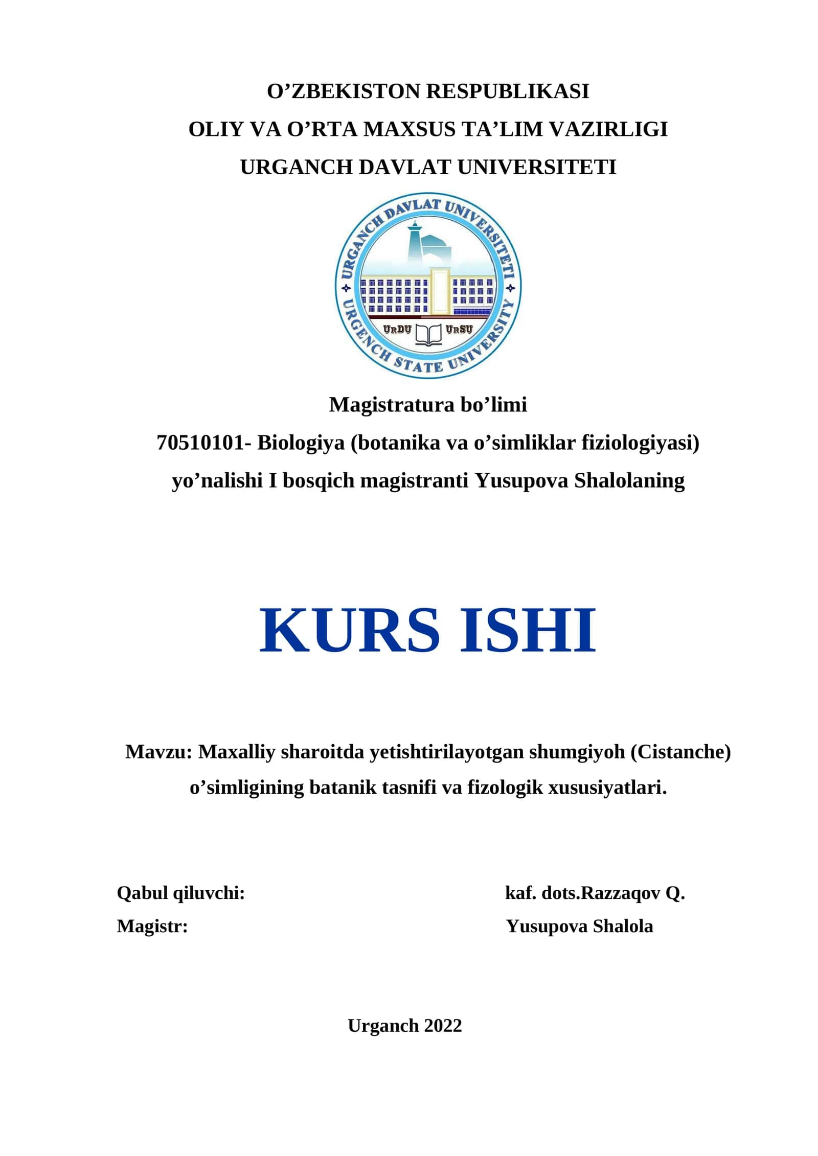 Maxalliy sharoitda yetishtirilayotgan shumgiyoh (Cistanche) o’simligining batanik tasnifi va fizologik xususiyatlari 1