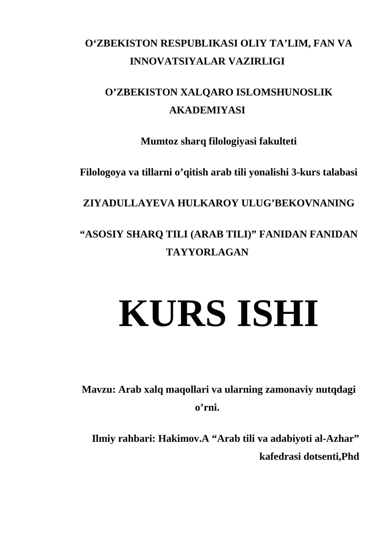 Arab xalq maqollari va ularning zamonaviy nutqdagi o’rni 1