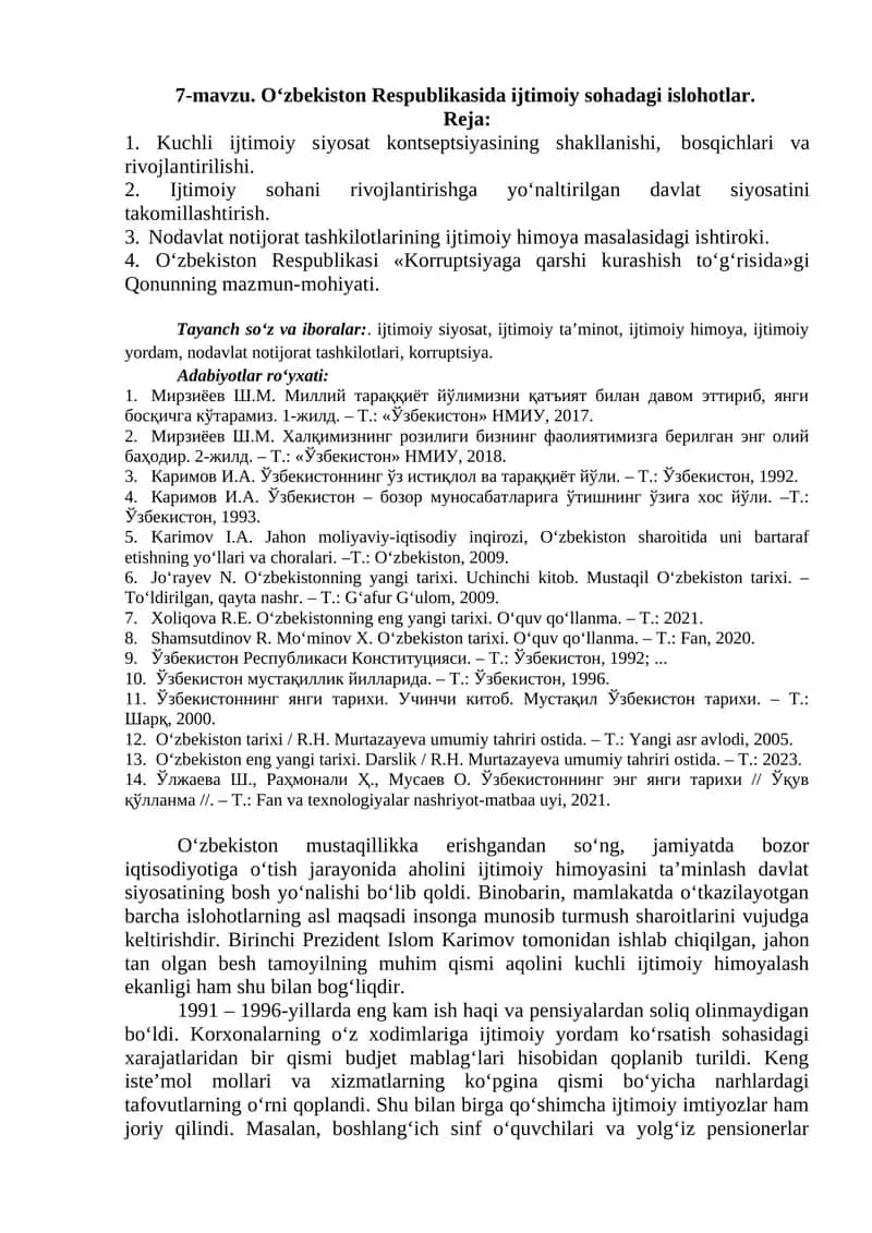 O‘zbekiston Respublikasida ijtimoiy sohadagi islohotlar. 1