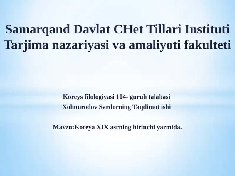Koreya XIX asrning birinchi yarmida 1