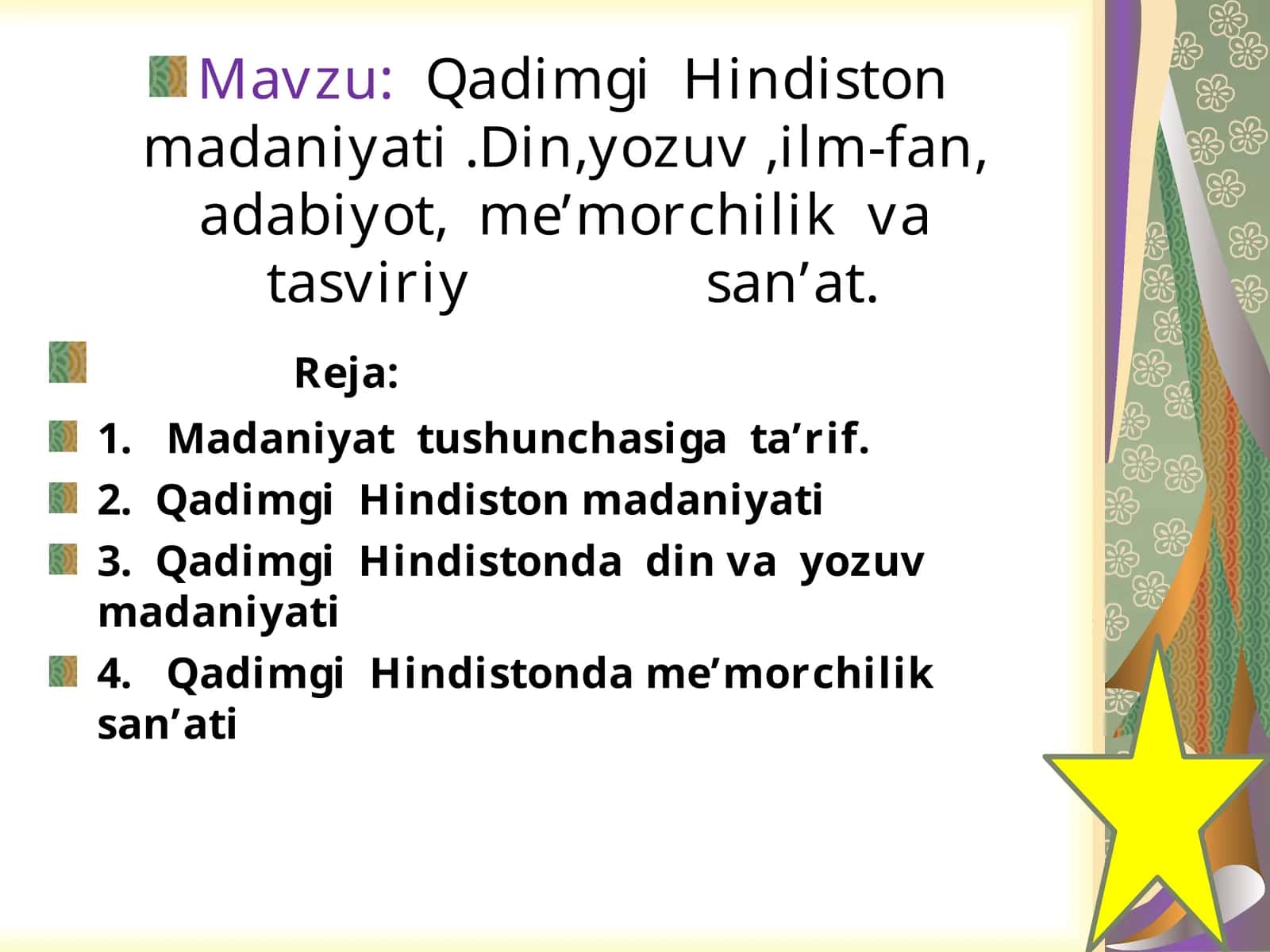 Qadimgi Hindiston madaniyati 1