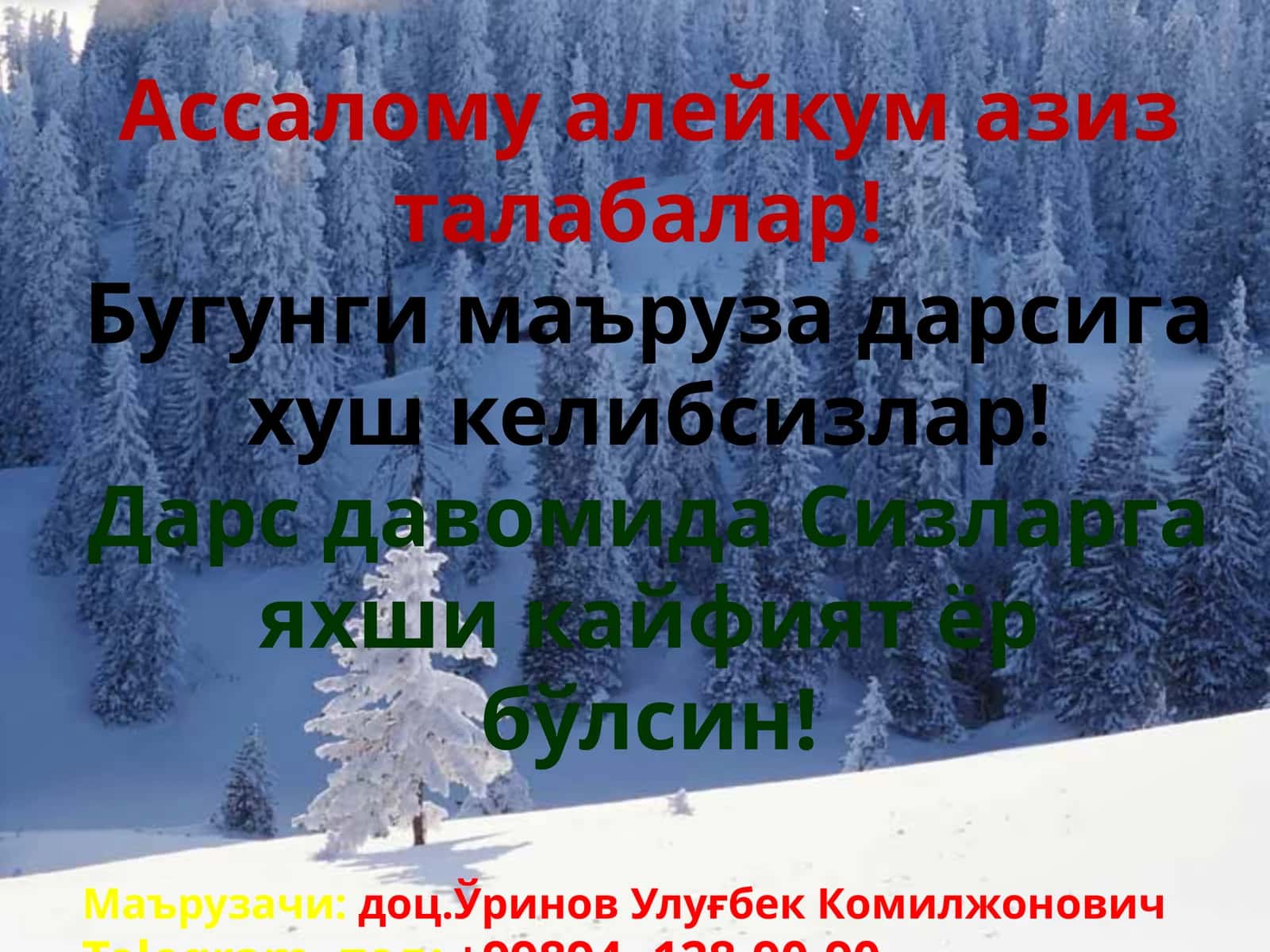 ГЕТЕРОГЕН КАТАЛИЗ ВА УЛАРНИ БОРИШ МЕХАНИЗМИ 1