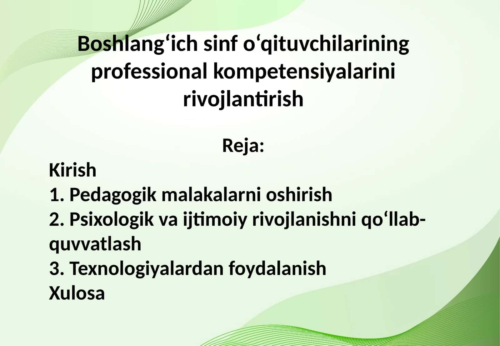 Boshlang‘ich sinf o‘qituvchilarining professional kompetensiyalarini rivojlantirish 1