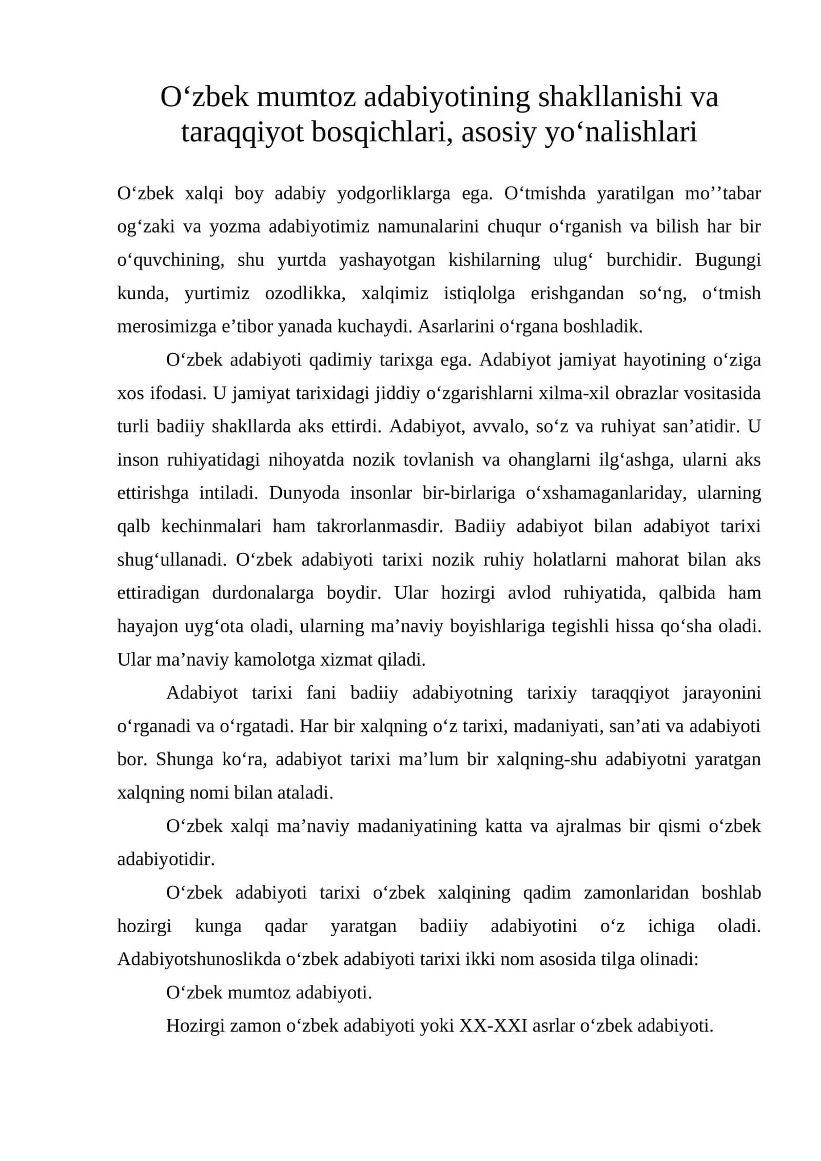 O‘zbek mumtoz adabiyotining shakllanishi va taraqqiyot bosqichlari, asosiy yo‘nalishlari 1