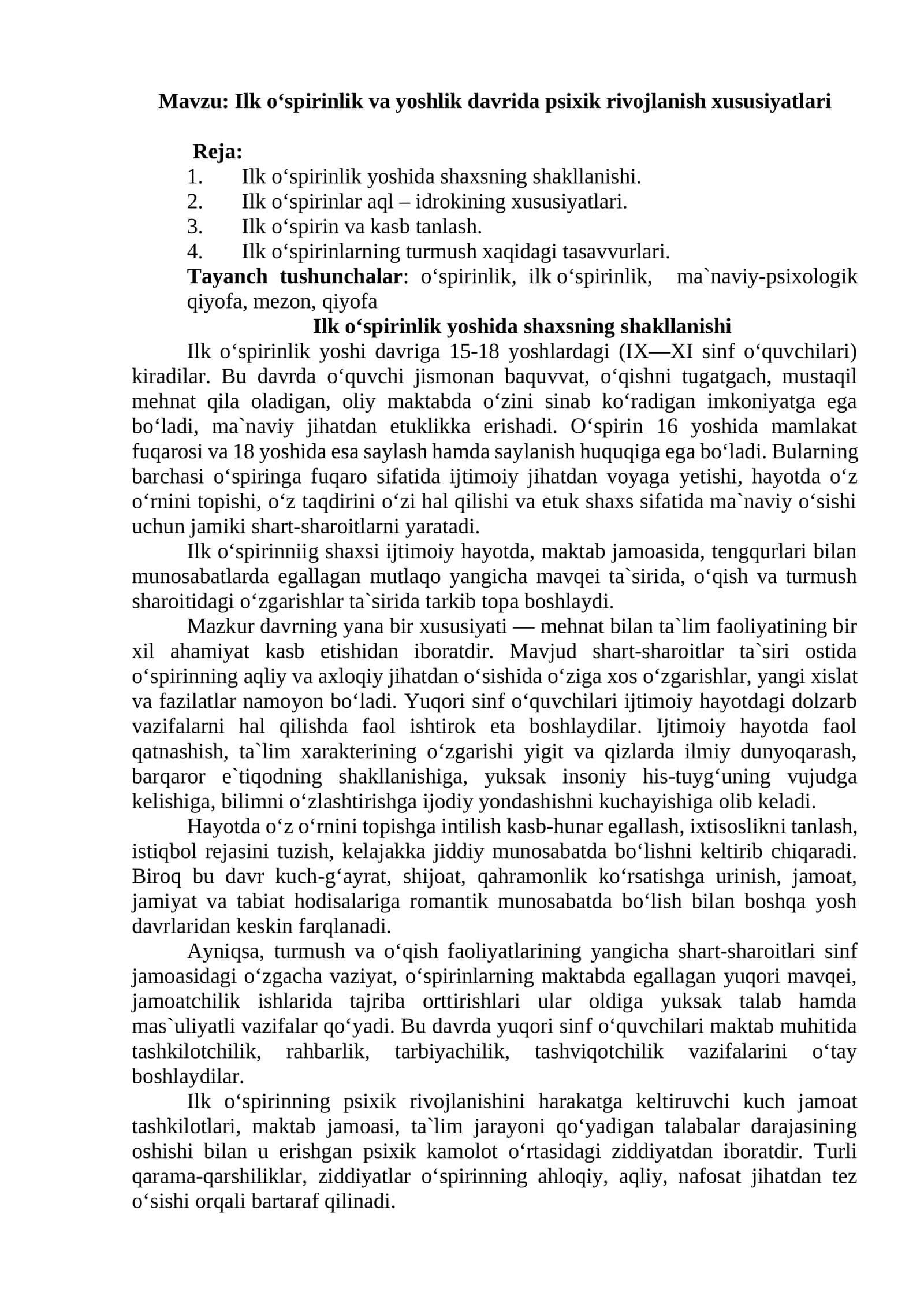 Ilk o‘spirinlik va yoshlik davrida psixik rivojlanish xususiyatlari 1