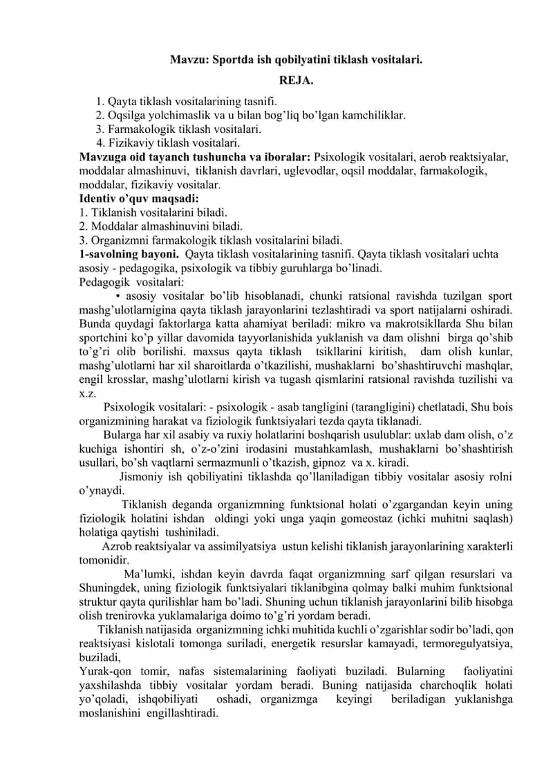 Sportda ish qobilyatini tiklash vositalari 1
