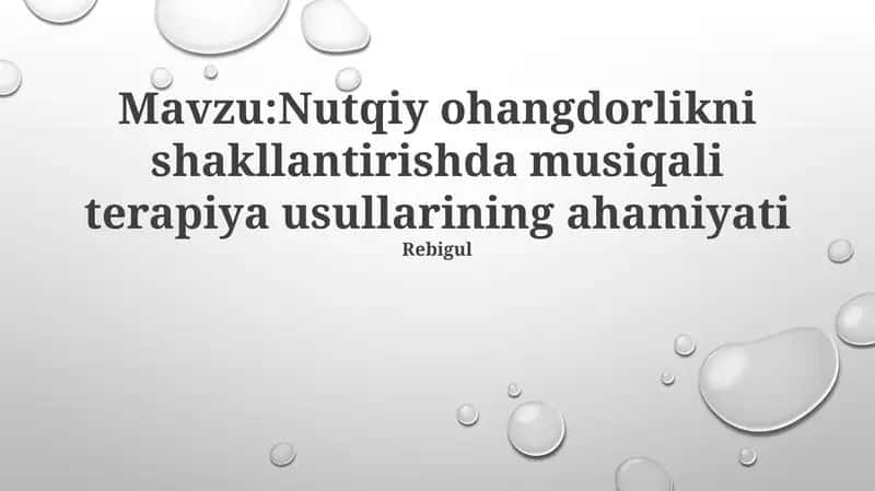 Rebigul 1