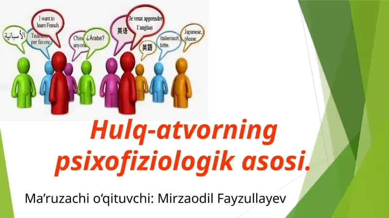 Hulq-atvornings psixofiziologikasosi 1