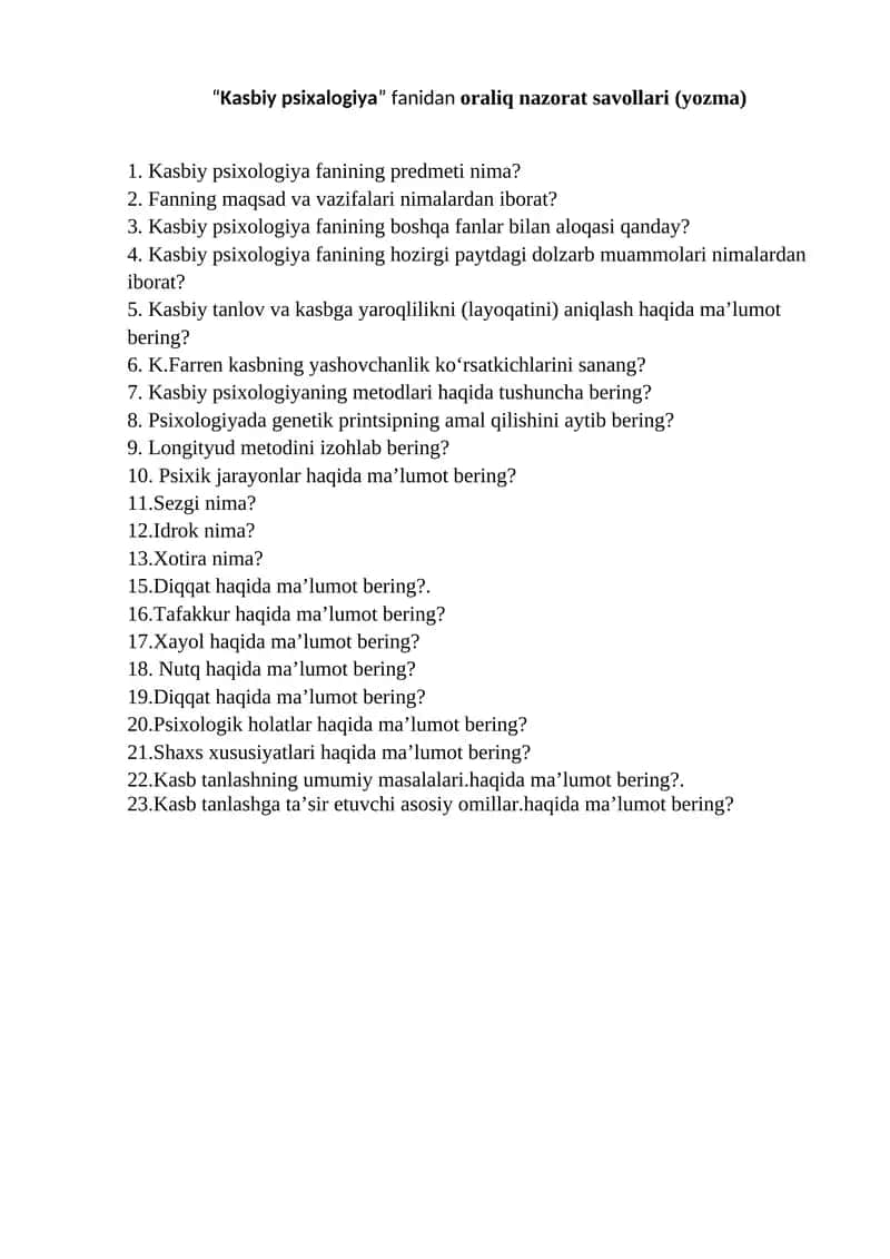 Kasbiy psixologiya fanidan oraliq nazorat savollari (yozma) 1