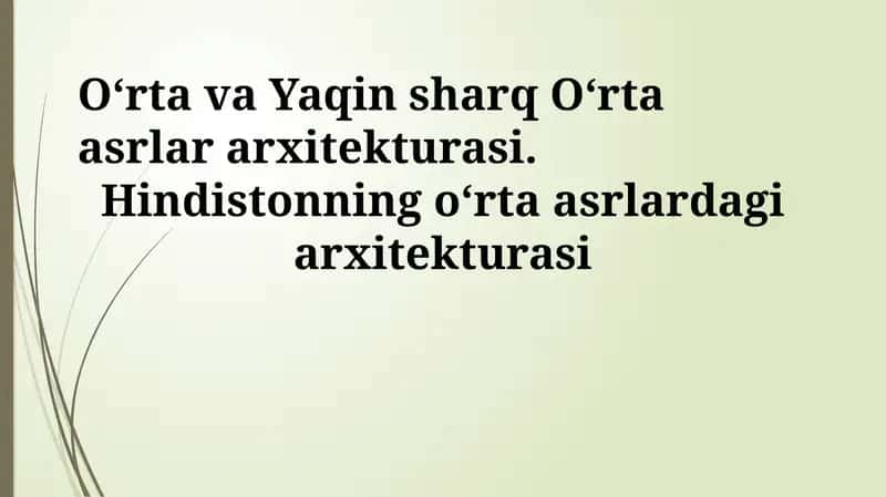 Oʻrta va Yaqin sharq Oʻrta asrlar arxitekturasi 1