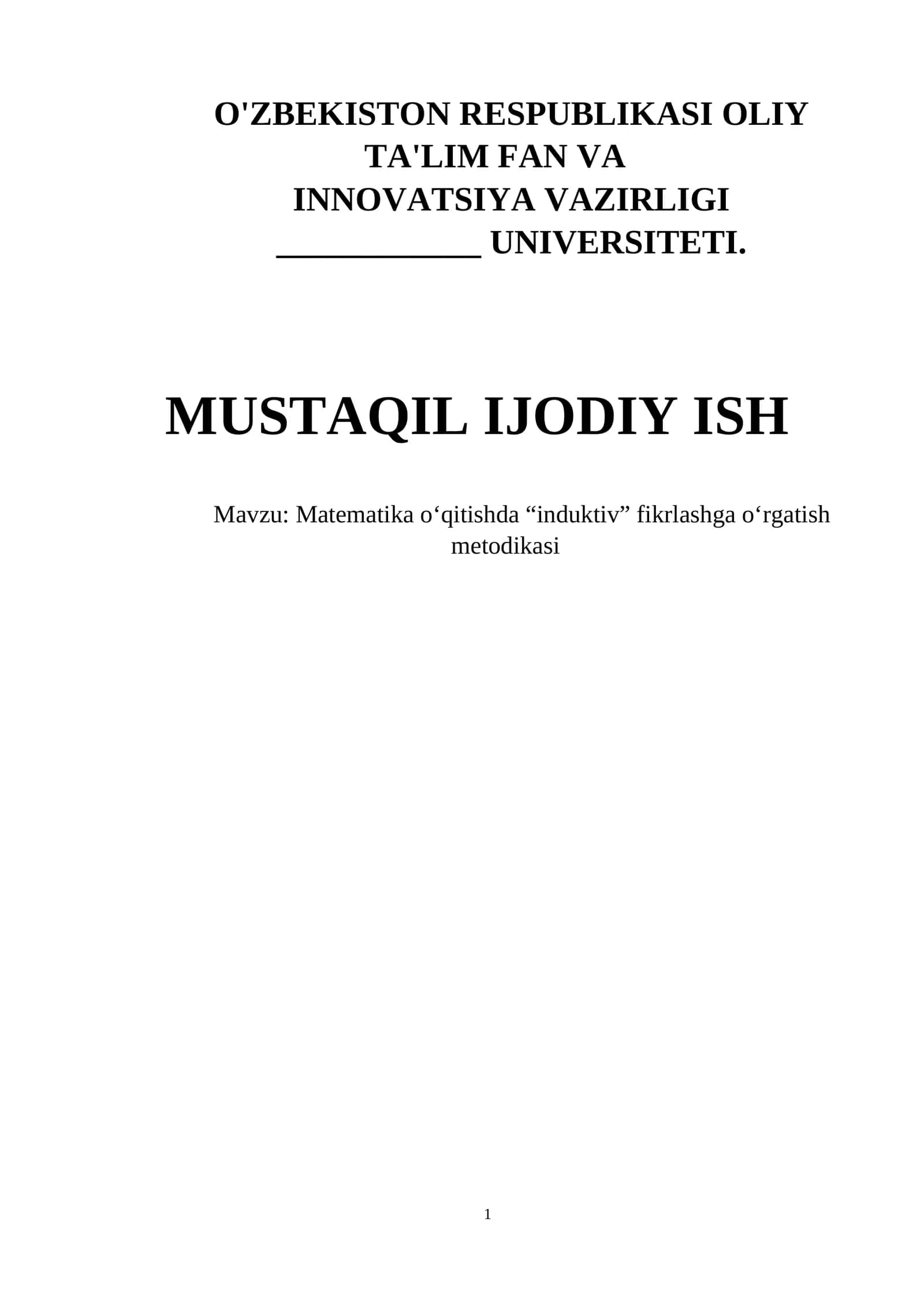 Matematika o‘qitishda “induktiv” fikrlashga o‘rgatish metodikasi 1