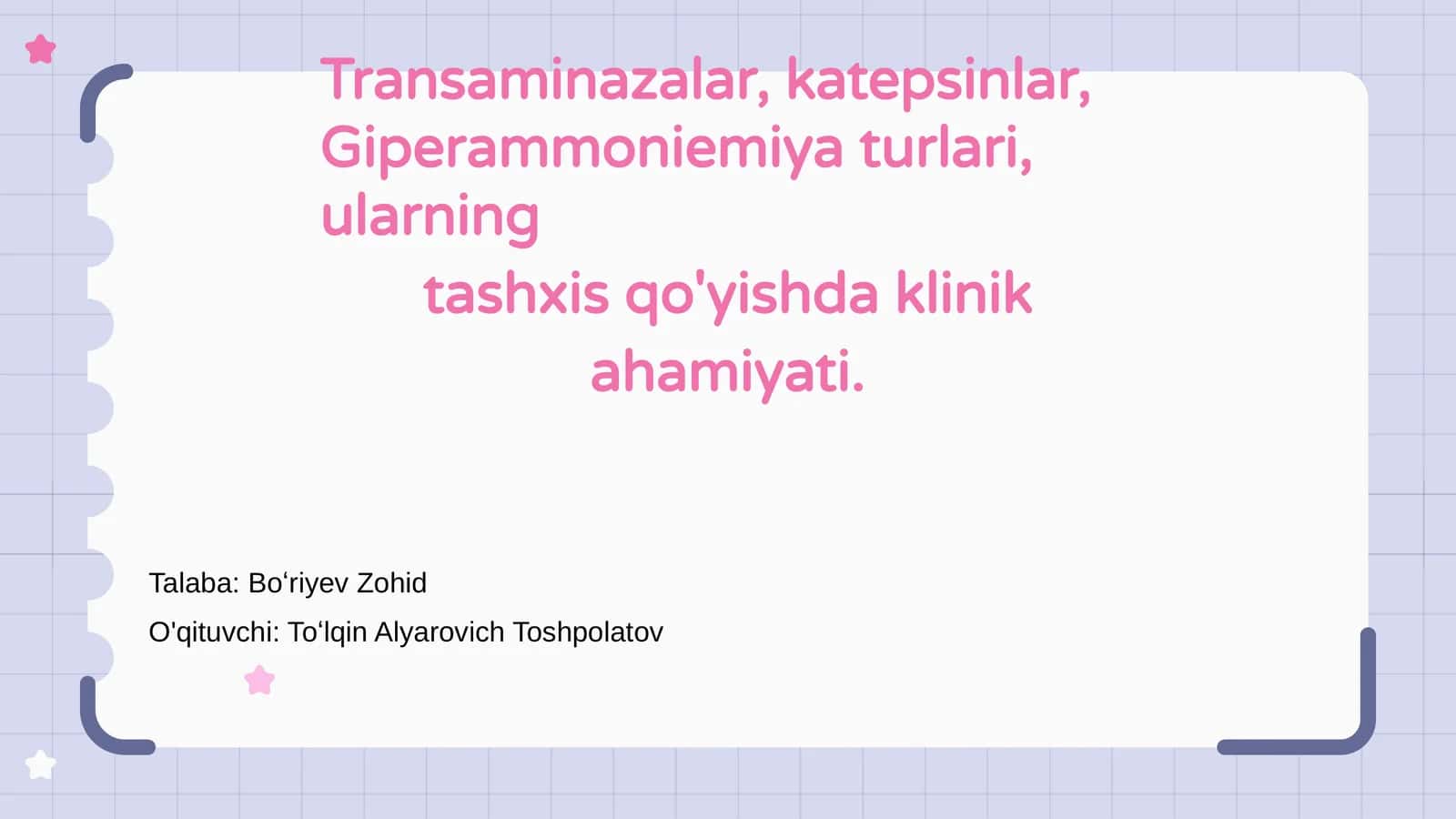 Transaminazalar, katepsinlar, Giperammoniemiya turlari 1
