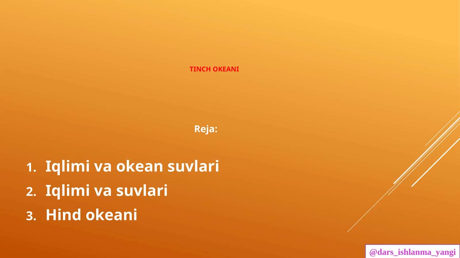 TInch Okeani 1