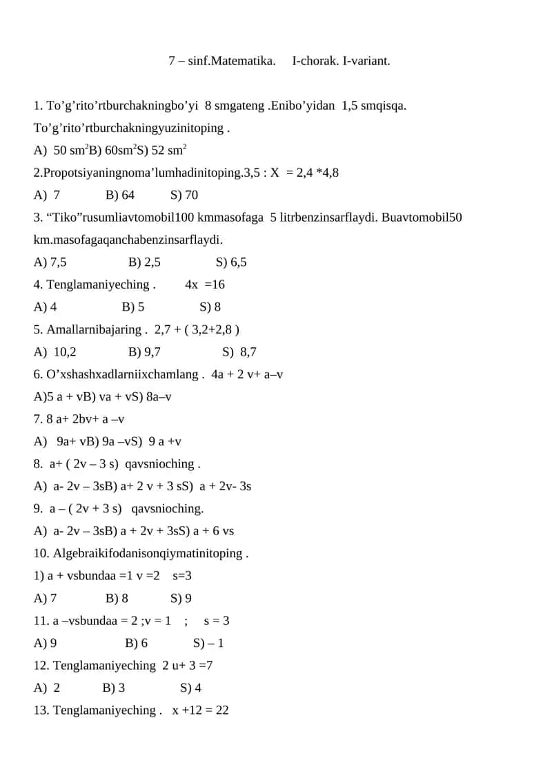 7 – sinf.Matematika. I-chorak. I-variant 1