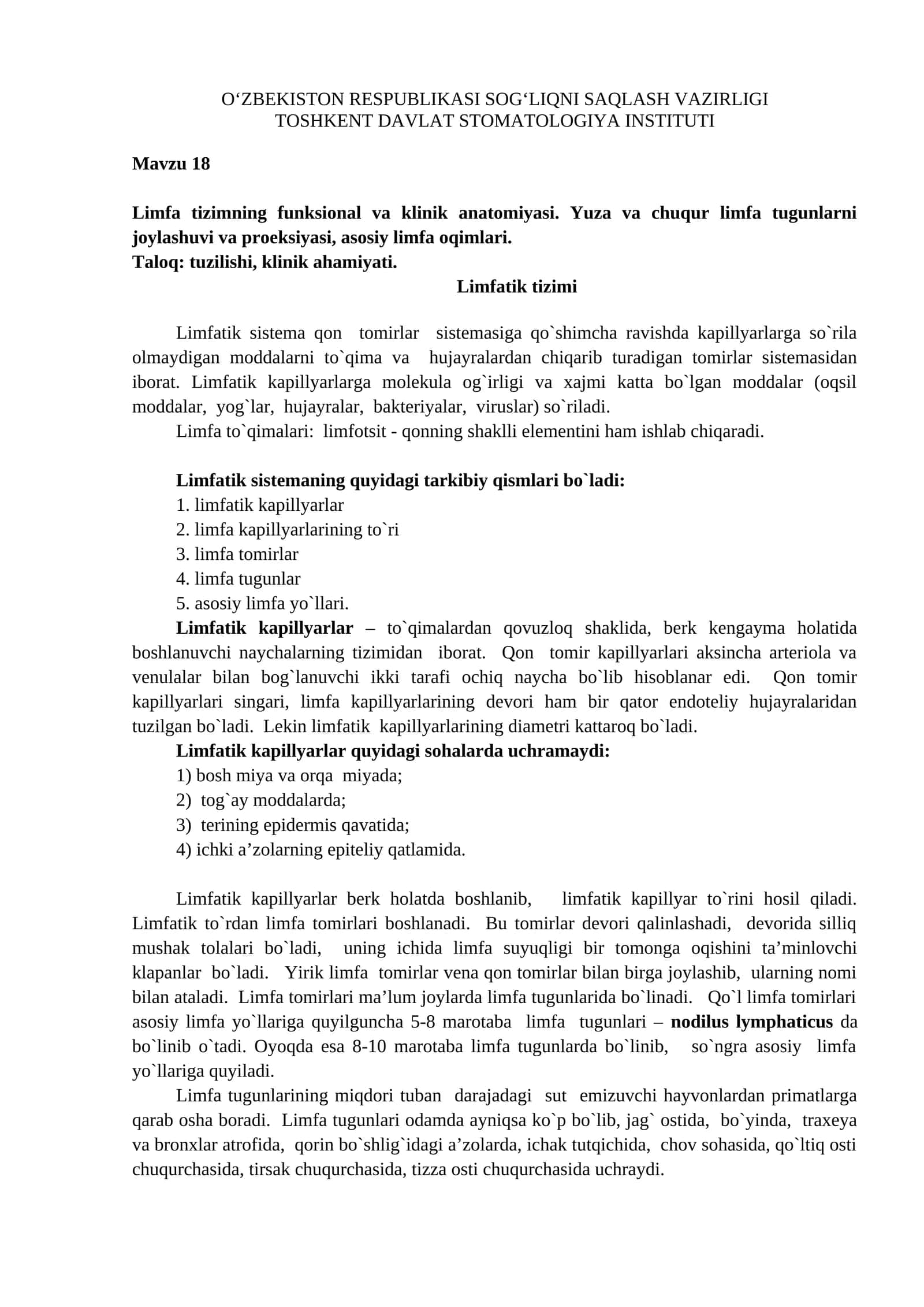 Limfa tizimning funksional va klinik anatomiyasi 1