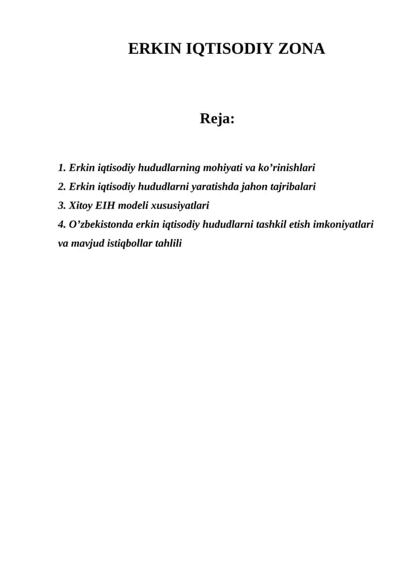 Erkin iqtisodiy zona 1
