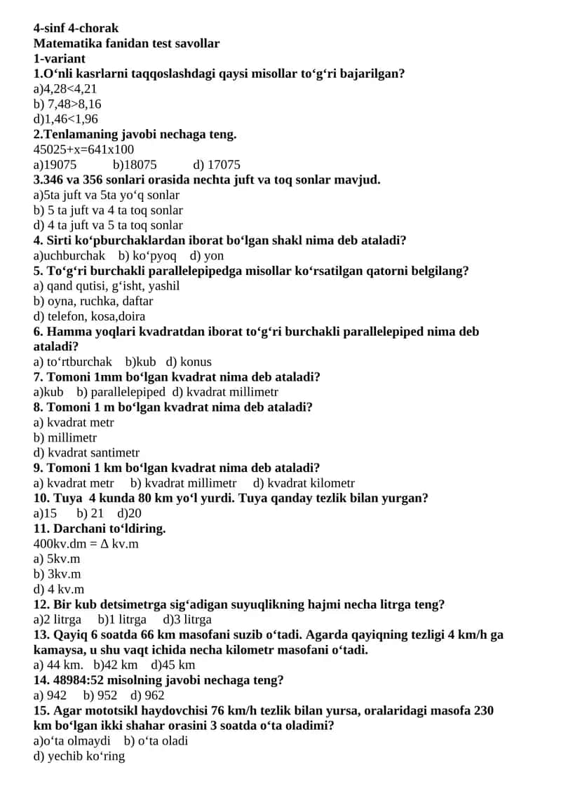 4-sinf 4-chorak Matematika fanidan test savollar 1