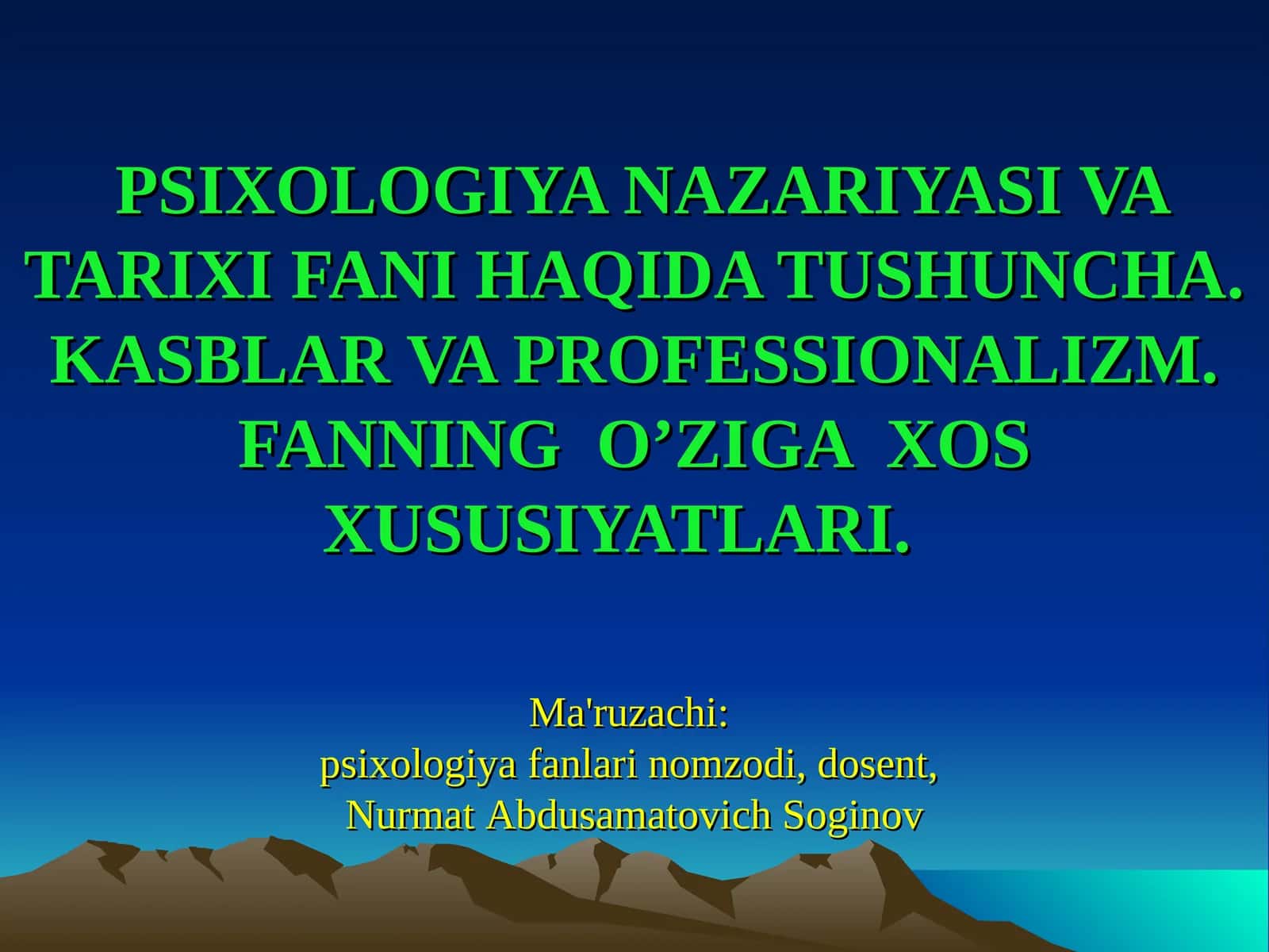 Psixologiya nazariyasi va tarixi fani haqida tushuncha 1