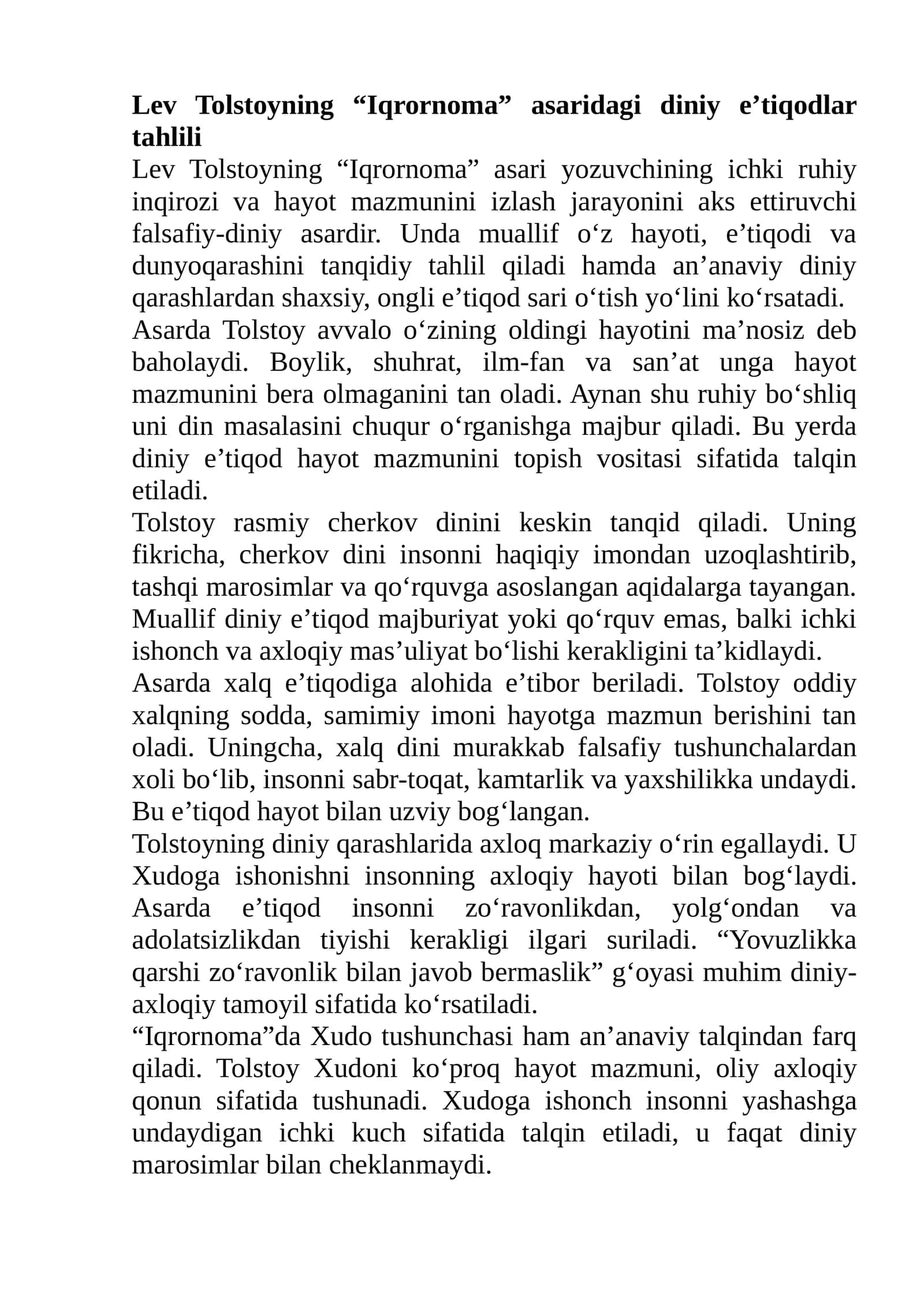 Lev Tolstoyning “Iqrornoma” asaridagi diniy e’tiqodlar tahlili 1