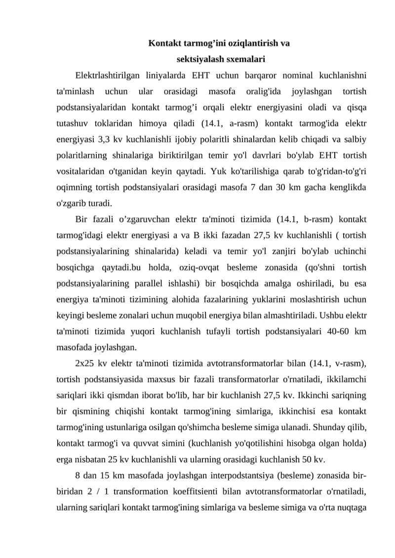 Kоntаkt tаrmоg’ini оziqlаntirish vа sеktsiyalаsh sxеmаlаri 1