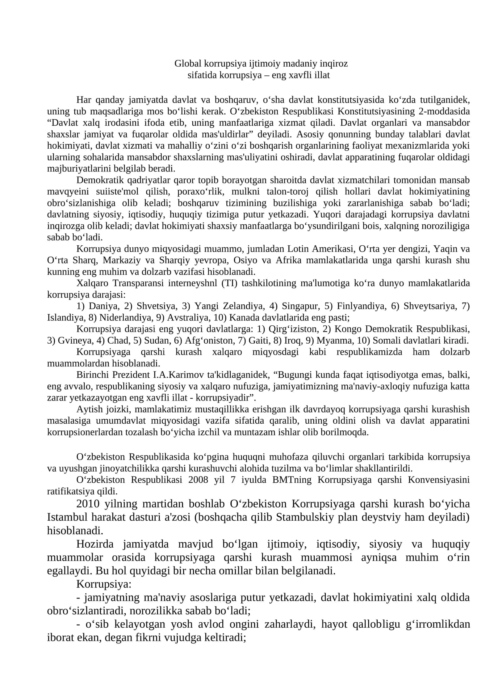 Global korrupsiya ijtimoiy madaniy inqiroz 1