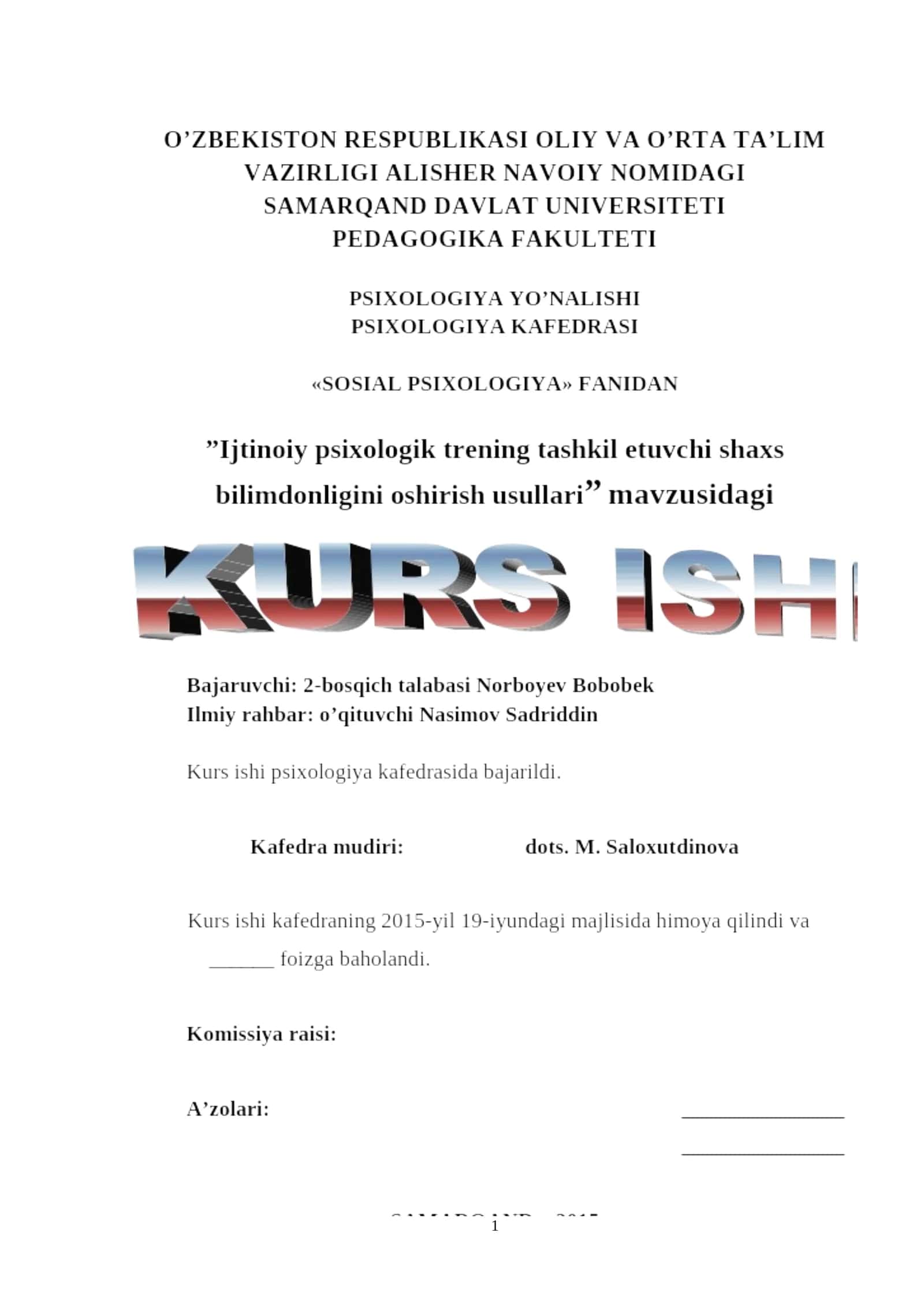 IJTIMOIY PSIXOLOGIK TRENINGNI TASHKIL ETUVCHI SHAXS BILIMDONLIGINI OSHIRISH MUAMMOSI 1