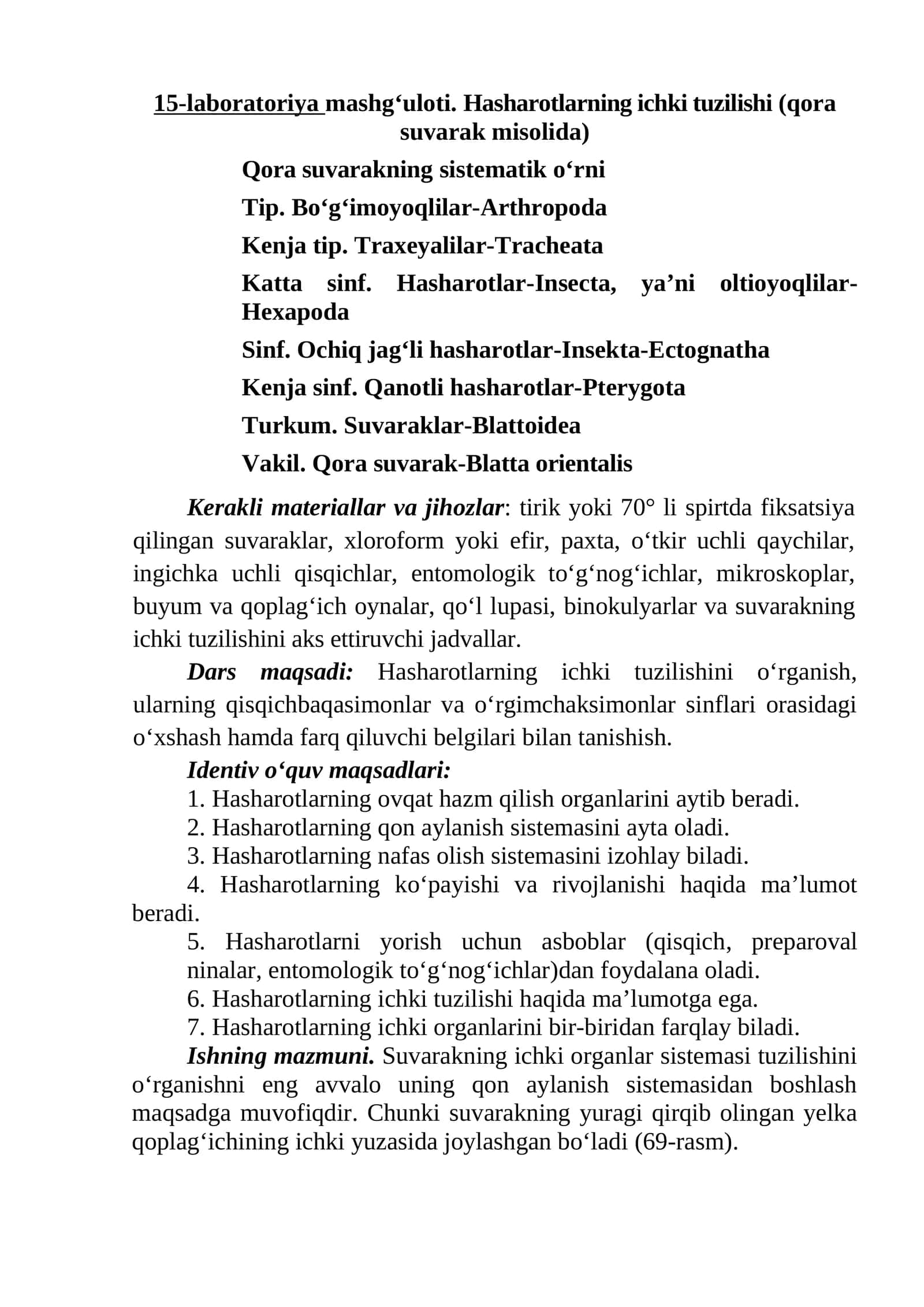 Qora suvarak (Blatta orientalis) ichki tuzilishi 1
