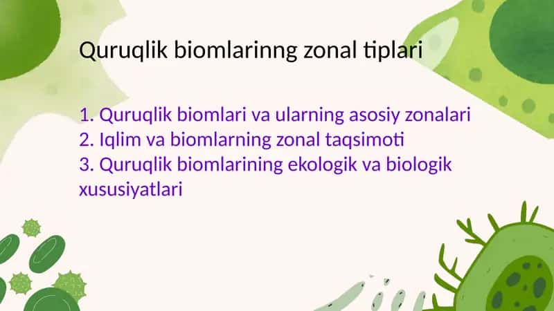 Quruqlik biomlarining zonal tiplari 1