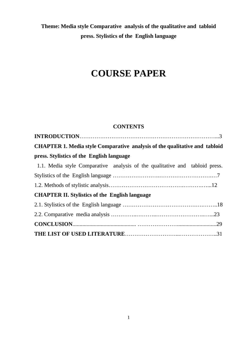 Comparative Analysis of Media Style in English Language 1