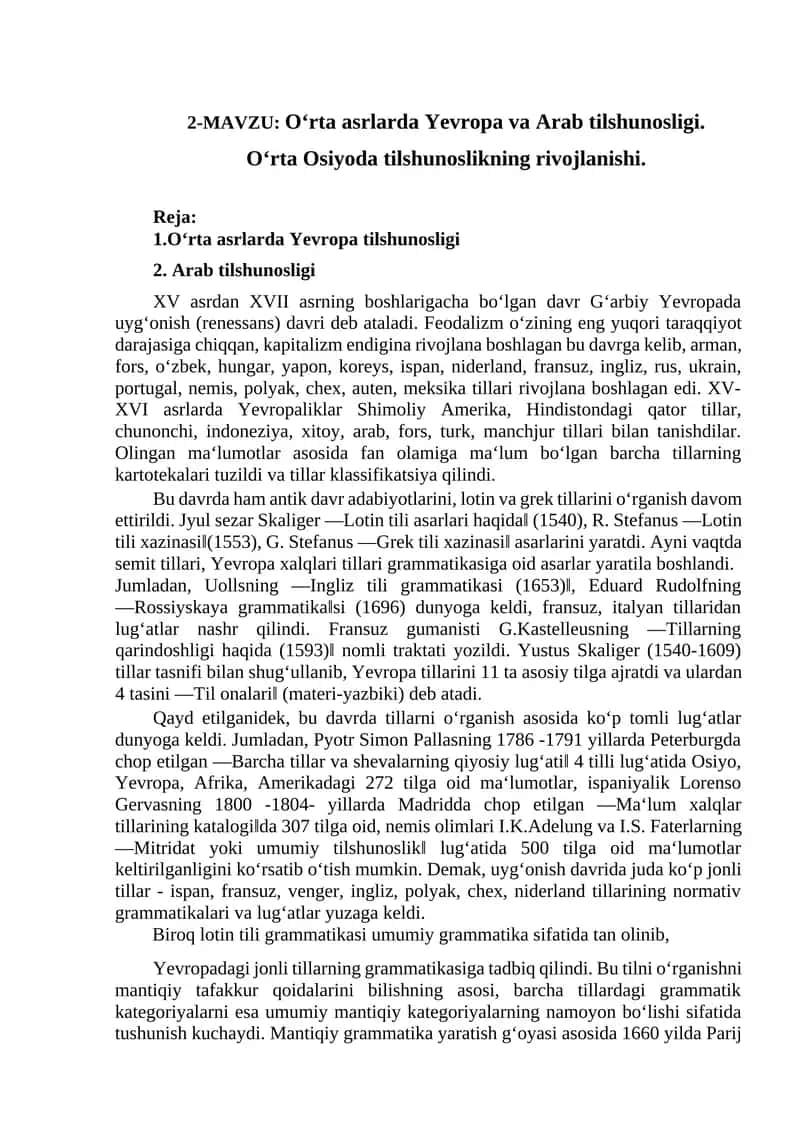 O‘rta asrlarda Yevropa va Arab tilshunosligi 1