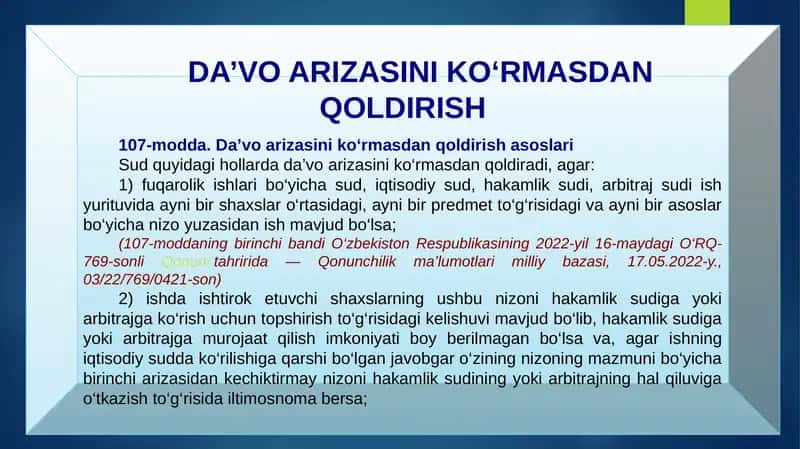 DA’VO ARIZASINI KO‘RMASDAN QOLDIRISH 1