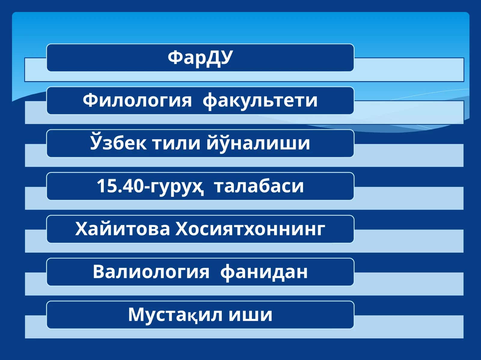 Йодтанқислиги ва эндемик буқоқ касаллиги 1