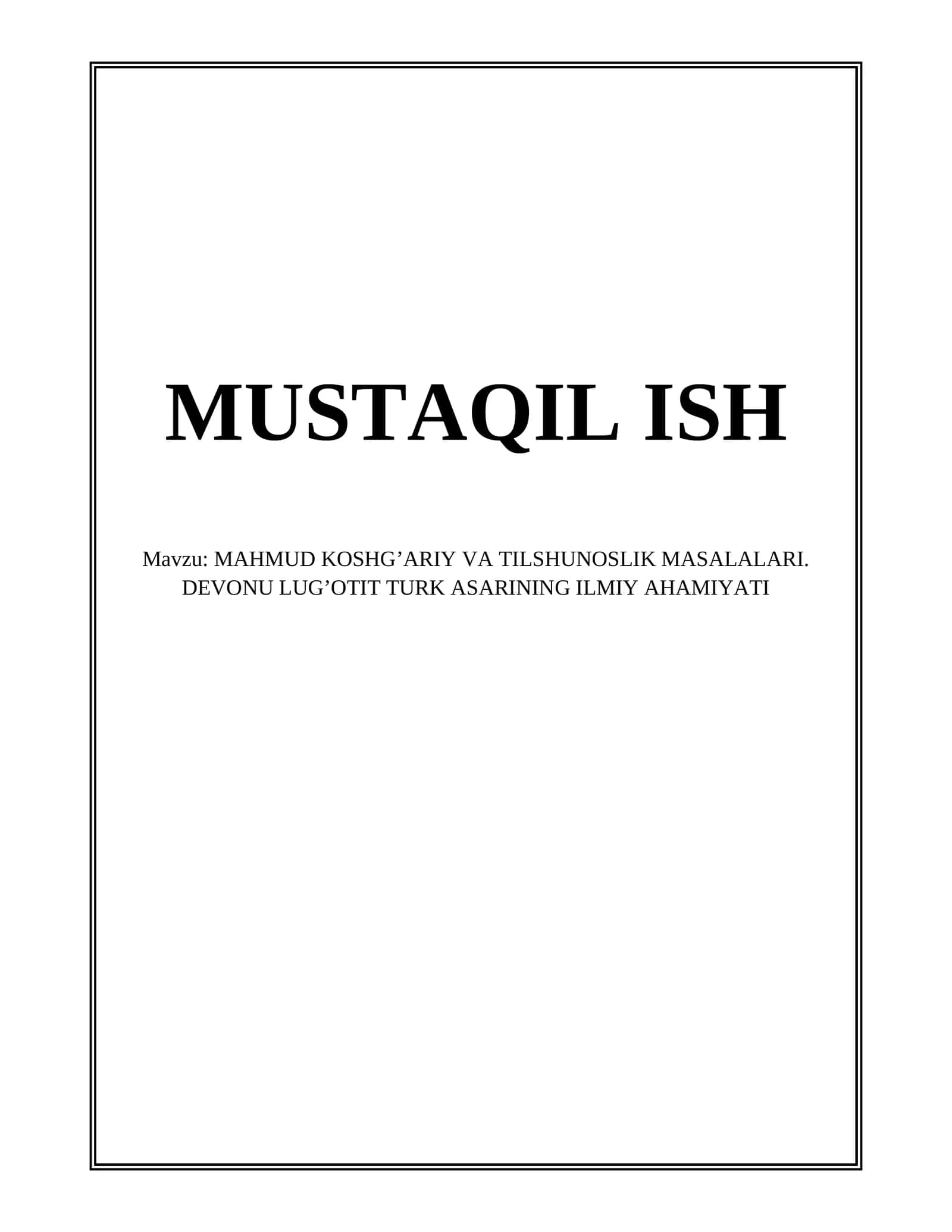 Mahmud Koshg’ariy va tilshunoslik masalalari 1