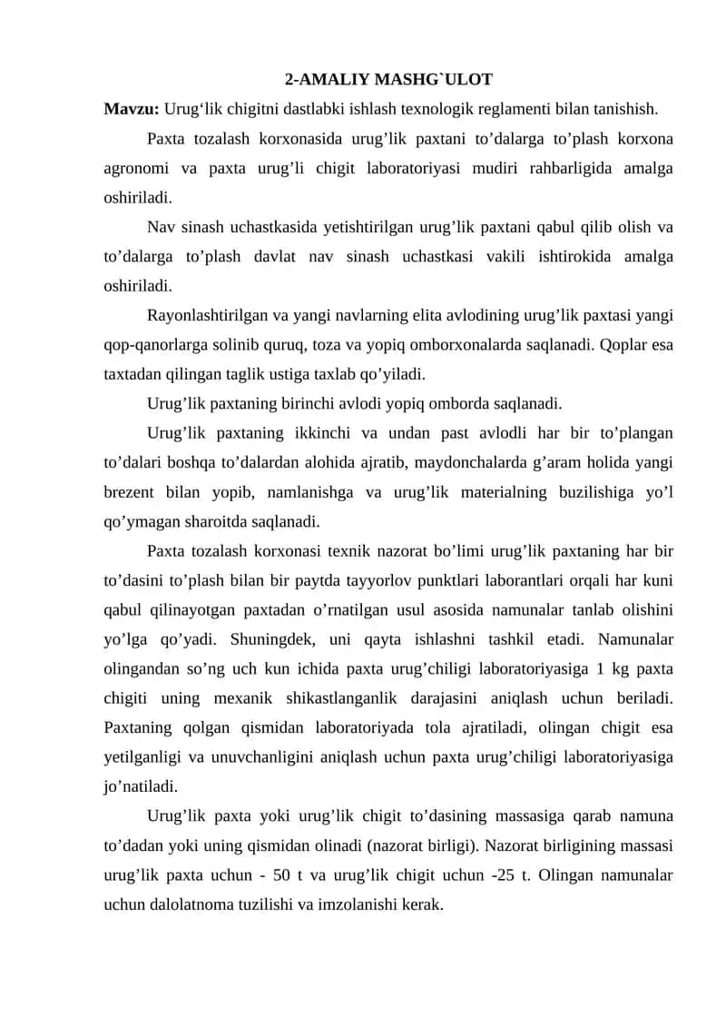 Urug‘lik chigitni dastlabki ishlash texnologik reglamenti 1