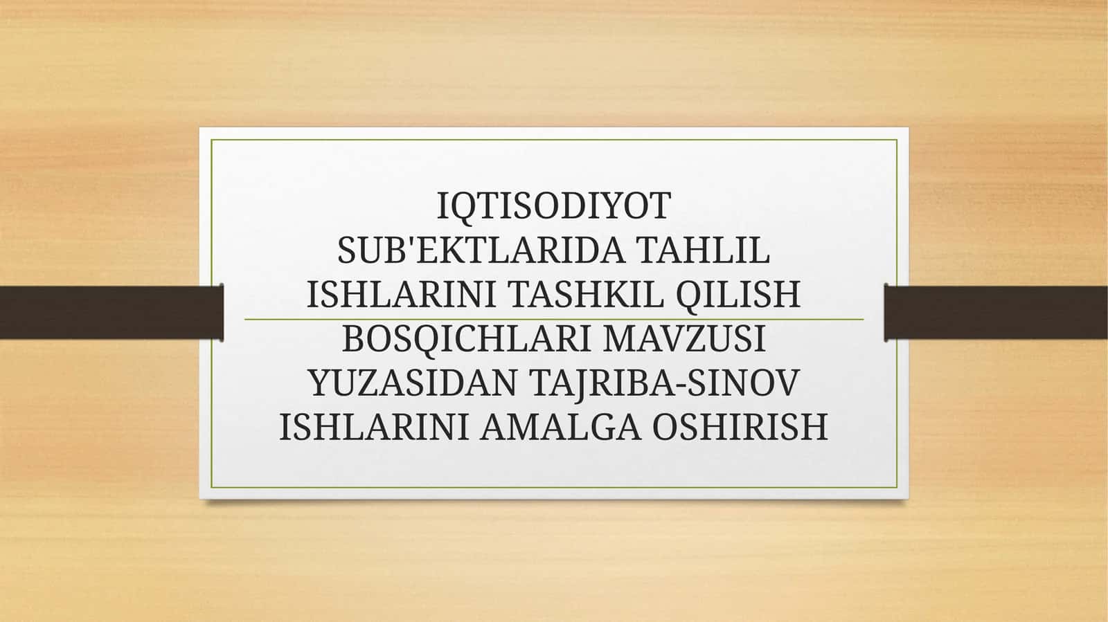 IQTISODIYOTSUB'EKTLARIDA TAHLIL ISHLARINI TASHKIL QILISH BOSQICHLARI 1