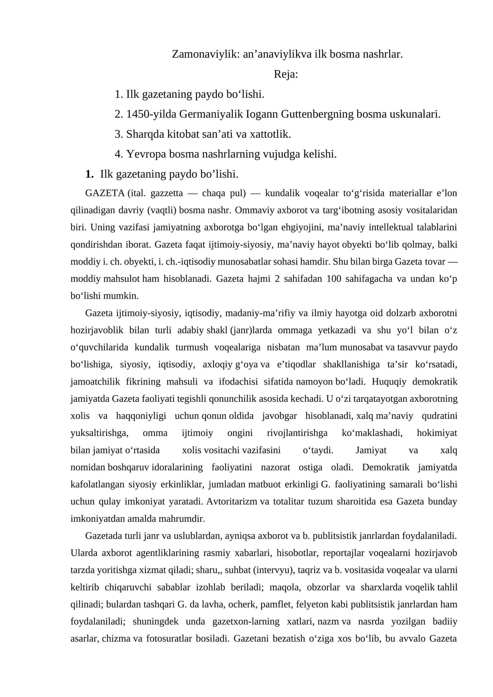 Zamonaviylik: an’anaviylikva ilk bosma nashrlar 1