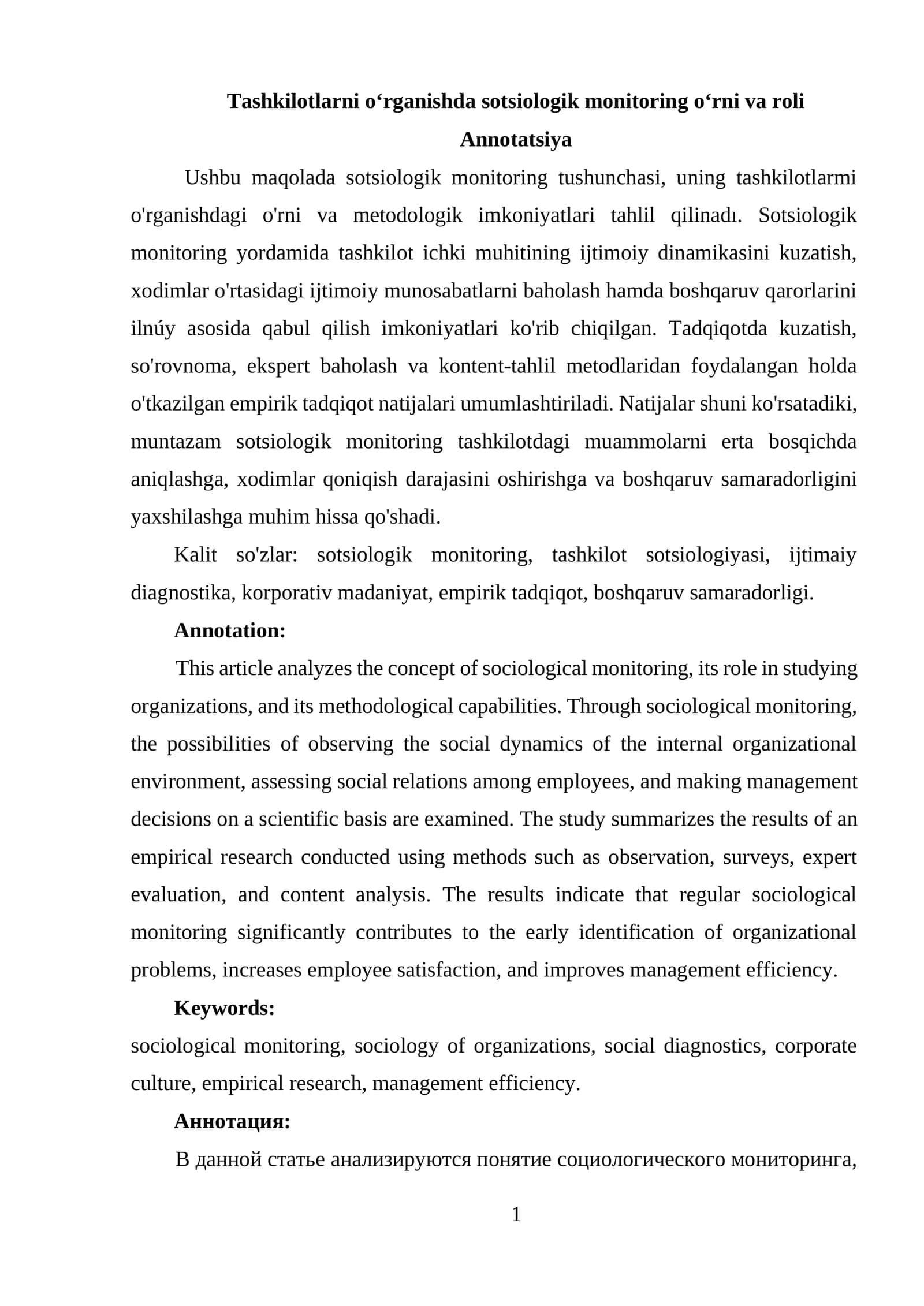 Tashkilotlarni o‘rganishda sotsiologik monitoring o‘rni va roli 1