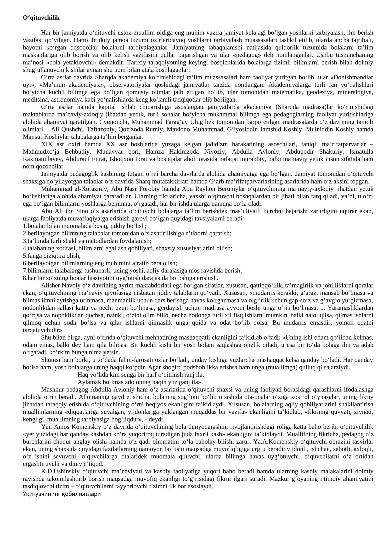 O‘qituvchilik 1