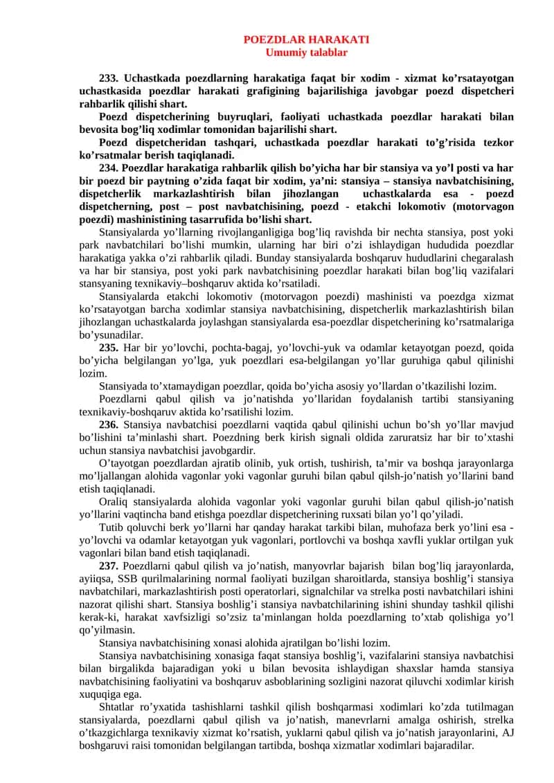 Poezdlar Harakati 1