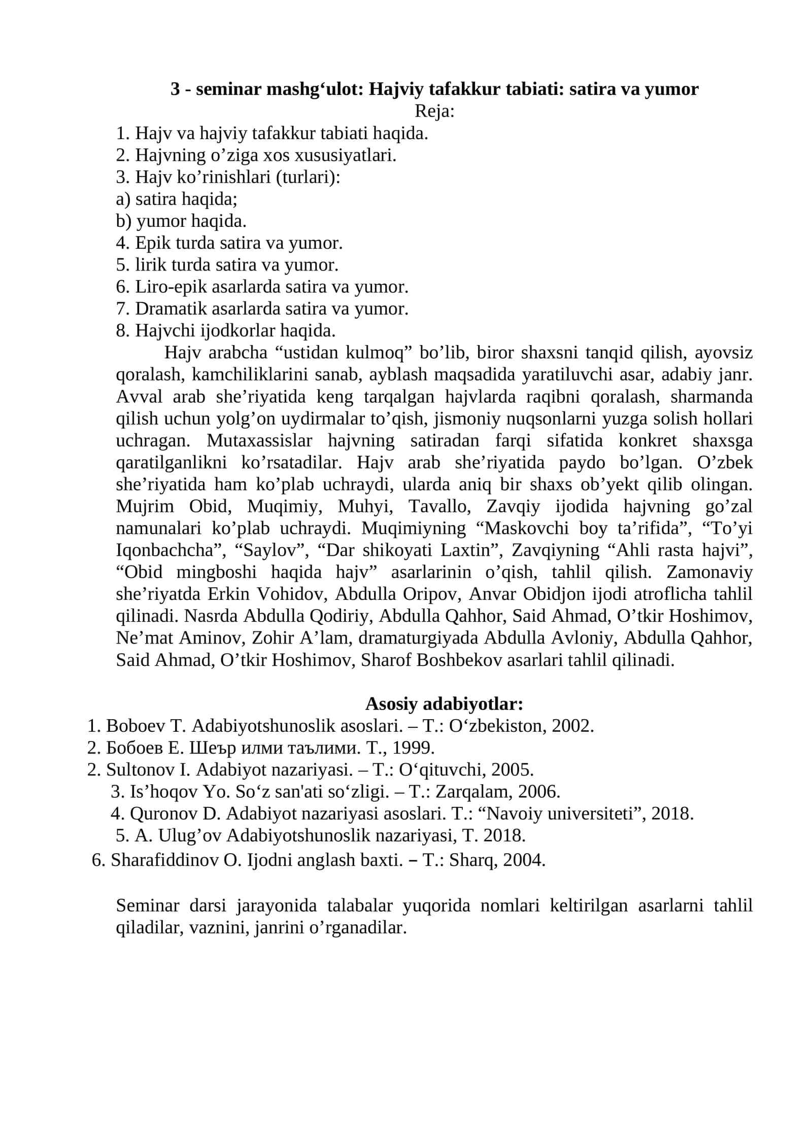 Hajviy tafakkur tabiati: satira va yumor 1