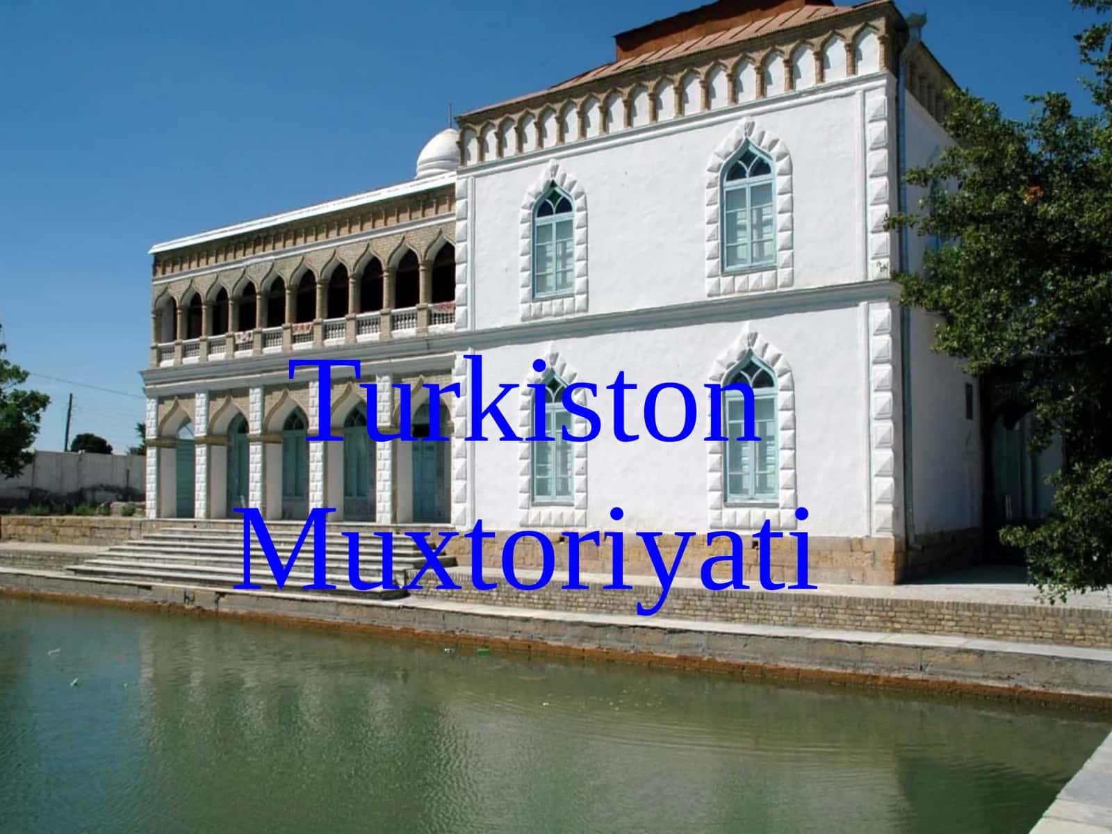 Turkiston Muxtoriyati 1