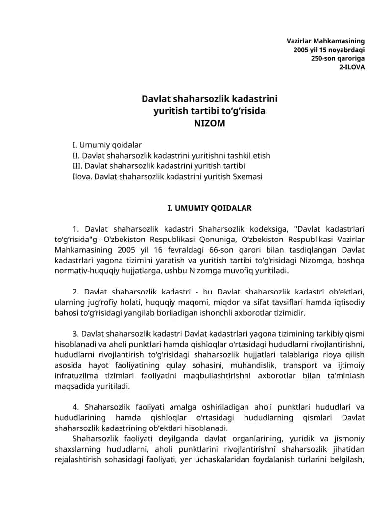 Davlat shaharsozlik kadastrini yuritish tartibi NIZOM 1