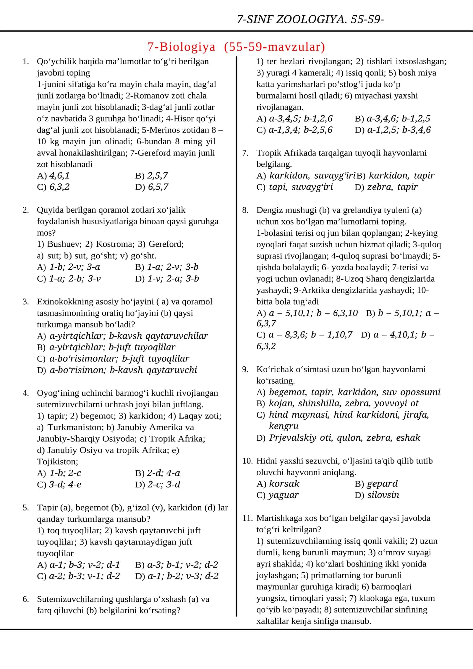 7-SINF ZOOLOGIYA. 55-59-MAVZULAR 1