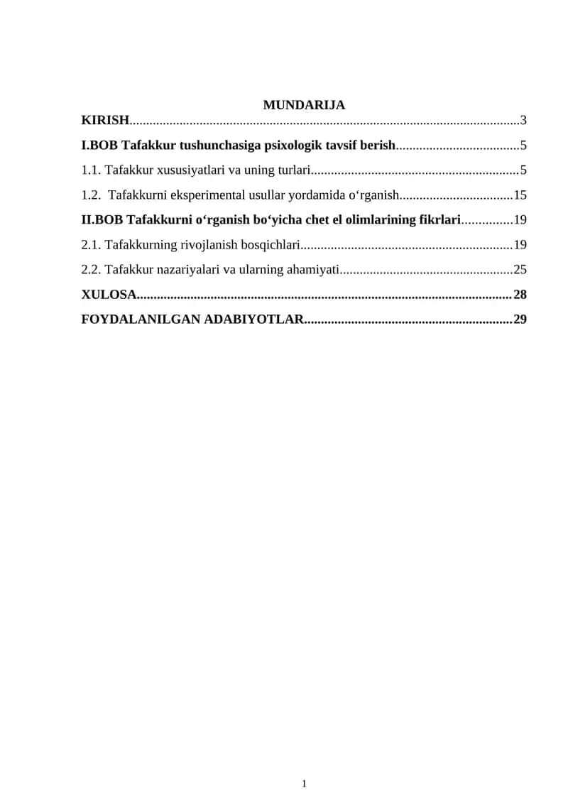 Tafakkur tushunchasi 1