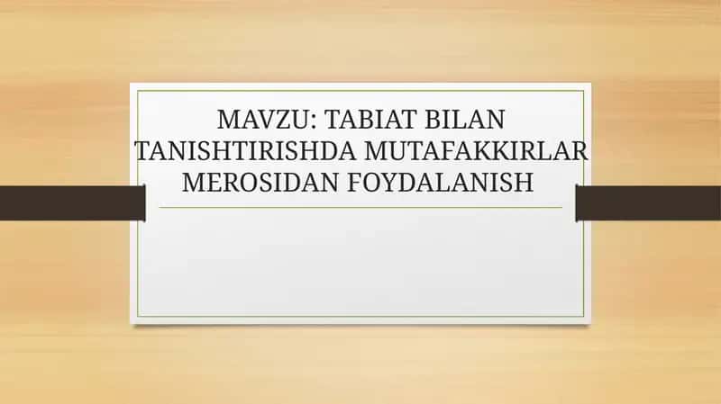 Tabiatshunoslik fanining rivojlanishi 1