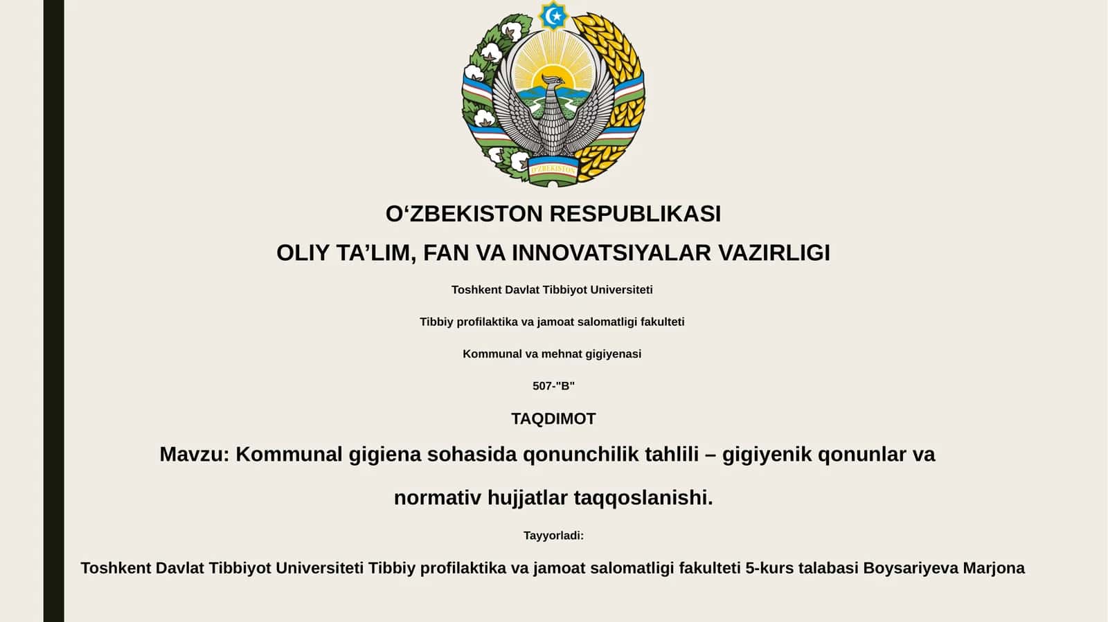 Kommunal gigiena sohasida qonunchilik tahlili 1